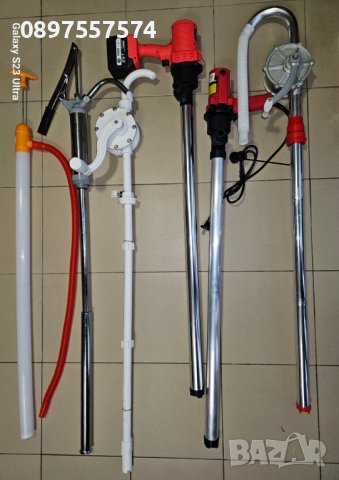 Помпа за варел електрически и ръчни, снимка 2 - Водни помпи - 43981799