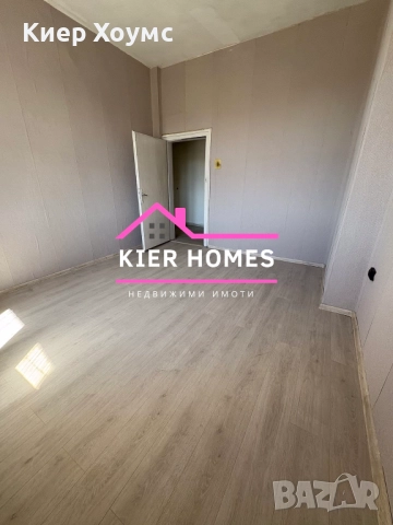 Апартамент в гр. Димитровград, снимка 2 - Апартаменти - 52033456