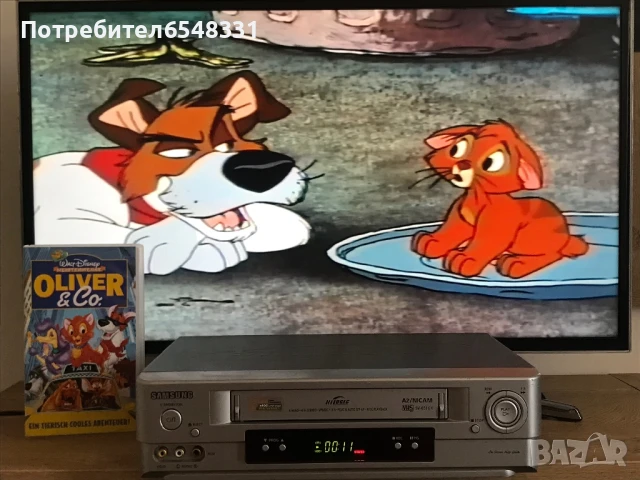 Видеокасета Oliver & Go VHS
