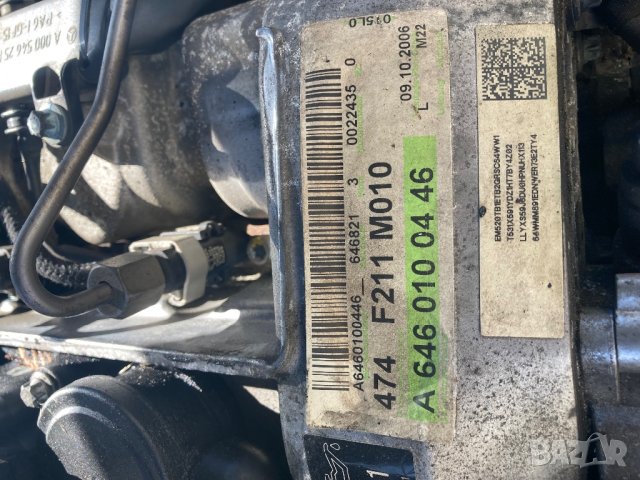 Двигател делфи 2.2 дизел w204 w211 