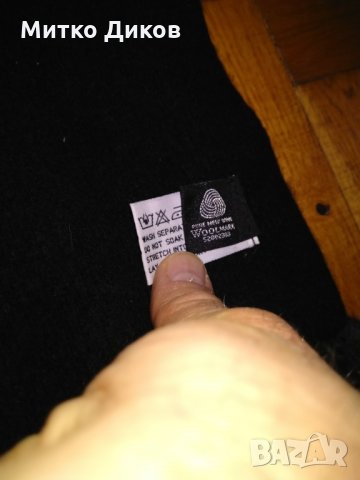 Шал УУЛМАРК 100% вълна, снимка 6 - Шалове - 27214021