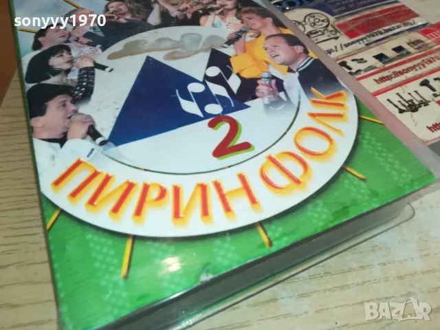 ПИРИН ФОЛК 2-ORIGINAL VHS VIDEO TAPE 2904251946, снимка 5 - Други музикални жанрове - 50085903
