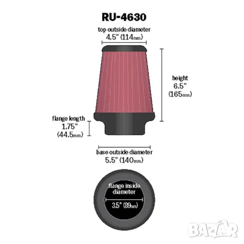 Конусен филтър К&N 89мм, снимка 3 - Аксесоари и консумативи - 48287482