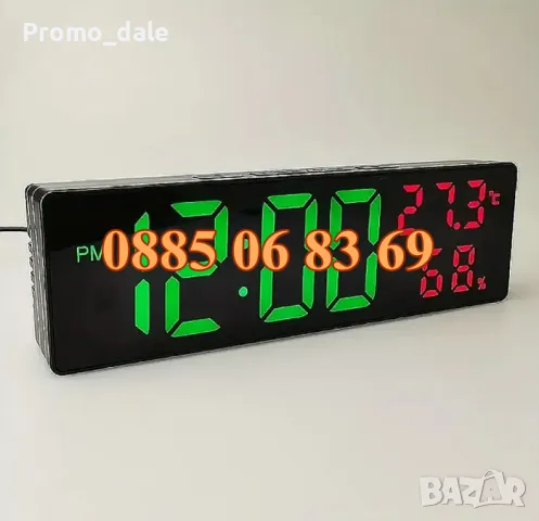 LED Стенен часовник, настолен будилник, термометър, хигрометър, снимка 2 - Други - 49642912