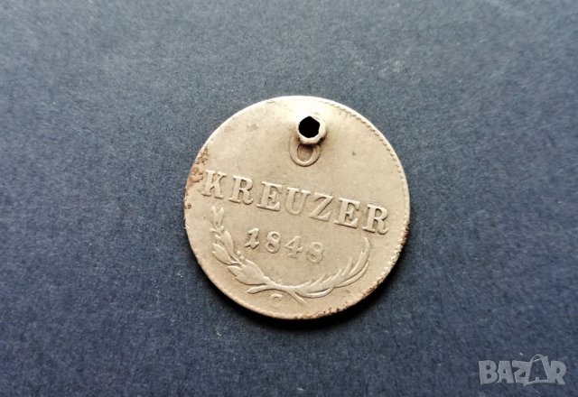 Австрийски сребърен   kreuzer - 1848 г, снимка 1 - Нумизматика и бонистика - 27497694