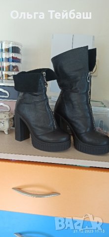 продавам ботуши.