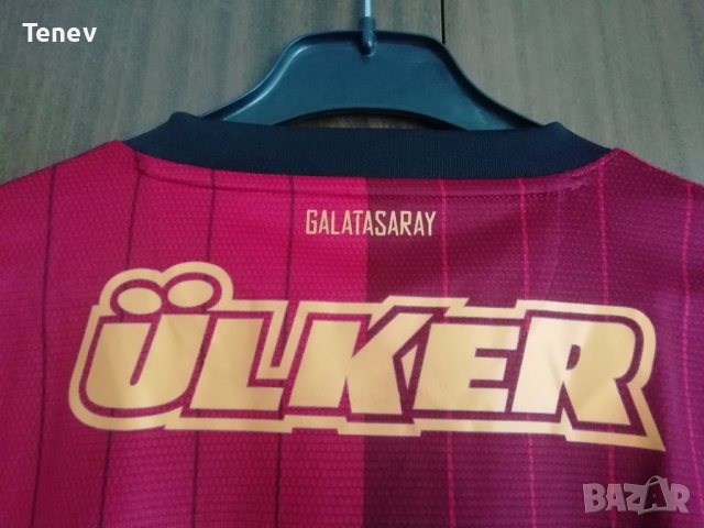 Galatasaray Nike Рядка Оригинална Тениска Трети Екип Фланелка Галасатарай S 2012/2013, снимка 4 - Тениски - 40418640