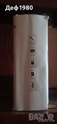 Блутут Караоке микрофон 