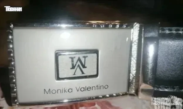 MONIKA VALENTINO Оригинал Италиански Дамски Автоматичен Колан от Естествена Кожа Нов 120см. , снимка 2 - Колани - 50914923