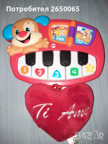 Пиано Fisher Price уча и пея+подарък сърце, снимка 6 - Образователни игри - 38968919