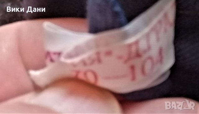 нови работни дочени дрехи якета, снимка 7 - Якета - 36917494