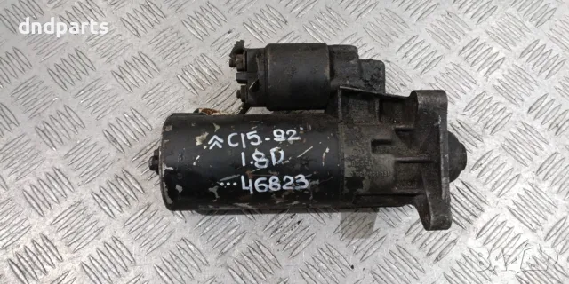 Стартер Citroen C15 1.8D 1992г.	