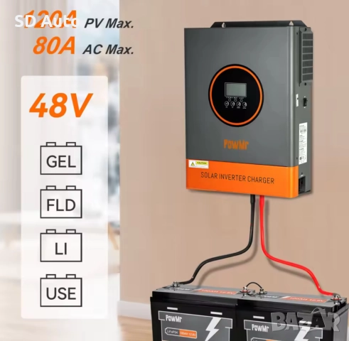 Хибриден инвертор Pow Mr - 6,2 Kw / 48V, снимка 13 - Друга електроника - 52190404