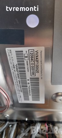 Power Supply - CT31002 C - U84PA-E0011286H for,Panasonic TX-L42WT50E, снимка 7 - Части и Платки - 36983791