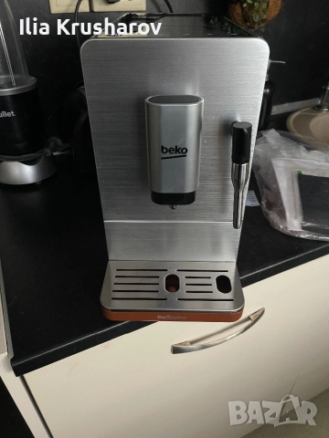 Кафемашина Beko НОВА, снимка 3 - Кафемашини - 52455994