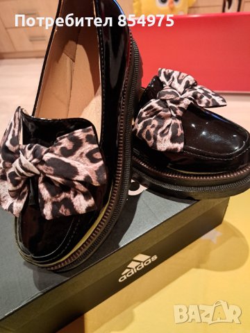 Страхотни есенни обувки 