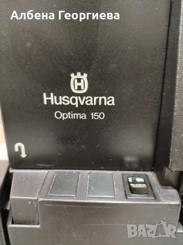 Шевна машина HUSGVARNA OPTIMA 150 -SWEDEN, снимка 3 - Шевни машини - 49004169