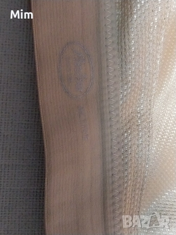  Резервирани Anita 100 E Сутиен в цвят телесен , снимка 9 - Бельо - 52952214