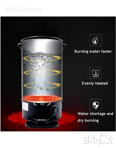 Диспенсър за Греяно вино Горещ шоколад Чай Гореща вода Топли напитки, снимка 5 - Друго търговско оборудване - 52718383