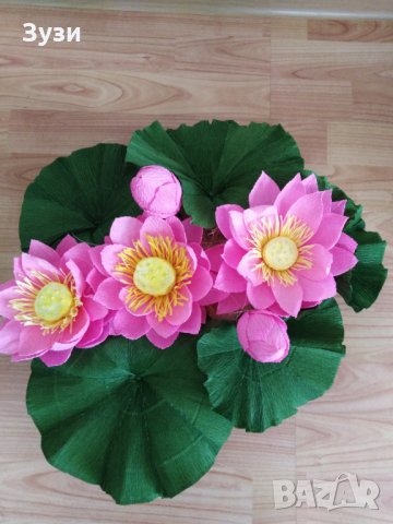 Цветя от креп хартия-лотос, снимка 3 - Изкуствени цветя - 26291938