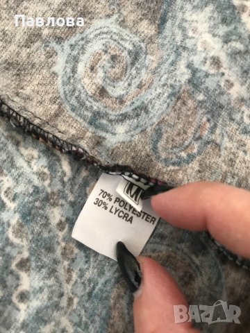 Стилен елек, снимка 3 - Елеци - 39119076