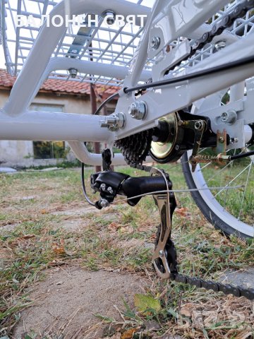 Нова Триколка Велосипед с багажен кош 8 скорости 3 спирчки 20 цола, снимка 7 - Велосипеди - 38411600