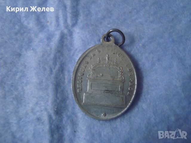 СТАРА РЯДКА ПОСРЕБРЕНА КАТОЛИЧЕСКА ИКОНКА - ВАТИКАН 27482, снимка 5 - Антикварни и старинни предмети - 36902185