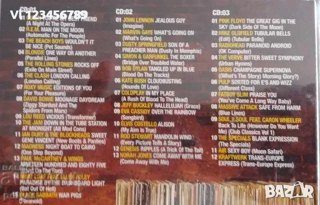 СД - THE BEST ALBUM TRACKS....EVER - 3 CD, снимка 2 - CD дискове - 50797420