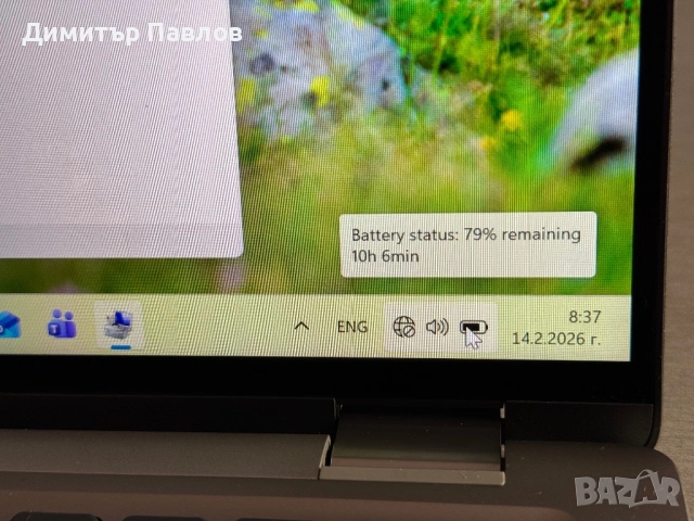 DELL Latitude 7440 2-in-1 / i7 1365U / 32GB / 1TB / WUXGA Touch, снимка 17 - Лаптопи за дома - 53473209