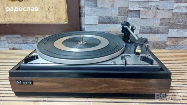 Dual 1214 Tupe CS 12