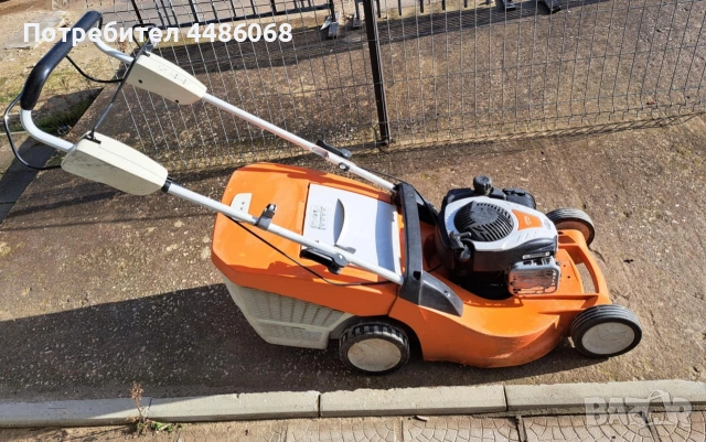 Бензинова самоходна косачка STIHL RM 448 T