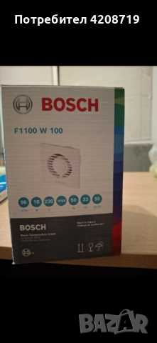 вентилатор за баня Bosch F1100 W 100. , снимка 2 - Овлажнители и пречистватели за въздух - 52530103