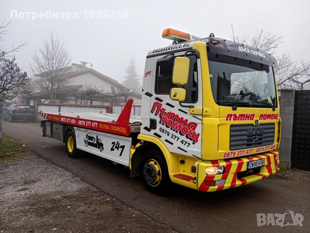 Лицензирана денонощна пътна помощ Плевен, снимка 6 - Пътна помощ - 53193365