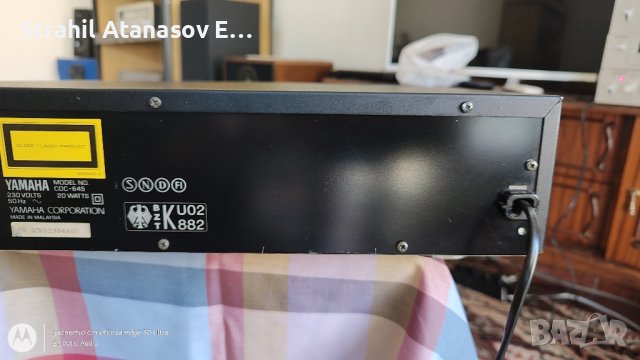 Yamaha CDC-645 Сиди Чейнджър, снимка 9 - Други - 43237637