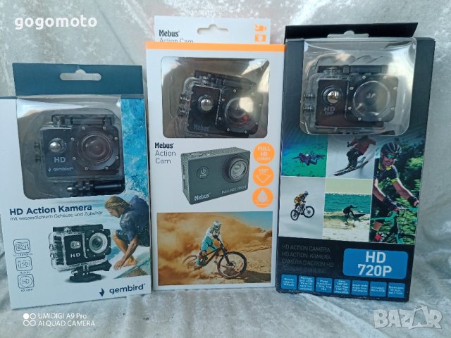 ЕКШЪН Камера, Спортна Екшън камера, DVR GRUNDIG , Водоустойчива, снимка 14 - Аксесоари и консумативи - 43560822