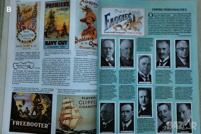 Списание "This England" winter 1993, снимка 5 - Списания и комикси - 36407194