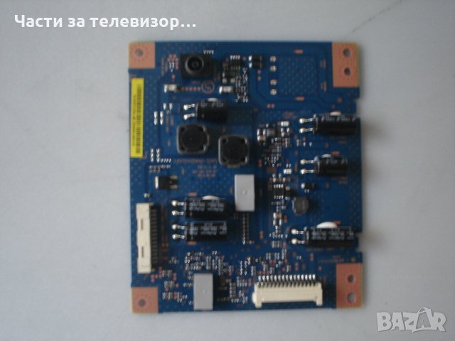 Inverter 14STM4250AD-6S01 REV:1.0 TV SONY KDL-50W815B