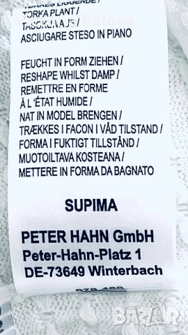 Луксозна бяла поло блуза PETER HAHN американски SUPIMA памук, снимка 9 - Блузи с дълъг ръкав и пуловери - 53566881