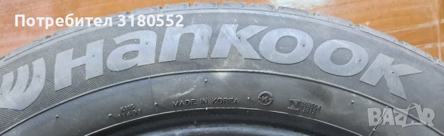 4 гуми 235/55/19-HANKOOK Ventus Prime 2, снимка 3 - Гуми и джанти - 37160482