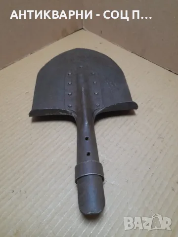 Стара Войнишка Лопата 1988г., снимка 5 - Антикварни и старинни предмети - 48696511