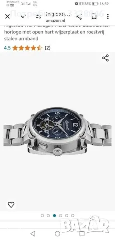 Мъжки автоматичен  самонавиващ часовник Ingersoll Michigan , снимка 6 - Мъжки - 47677554