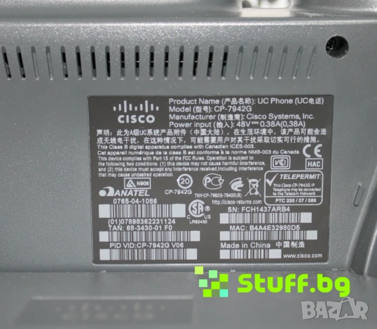 IP телефон Cisco 7942G, снимка 6 - Други - 50936866
