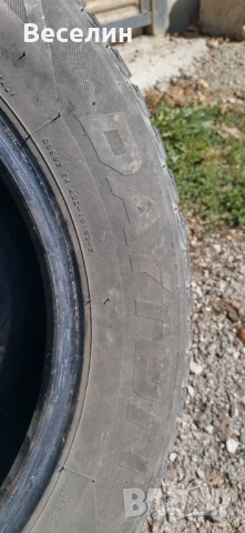 Гуми 195/65 15, снимка 3 - Гуми и джанти - 51974931
