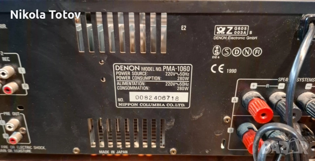 Продава се усилвател Denon PMA-1060, снимка 10 - Ресийвъри, усилватели, смесителни пултове - 52942327