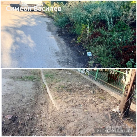 Почистване на РАЗУМНА ЦЕНА!, снимка 14 - Хамалски услуги - 50660598