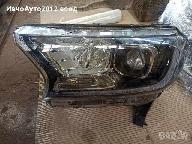 Фар ляв оригинален full led Ford ranger 2019-22, снимка 8 - Части - 36643737