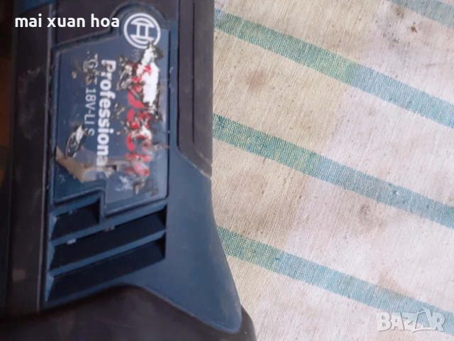 Професионални инструменти Бош , снимка 8 - Други инструменти - 51526340