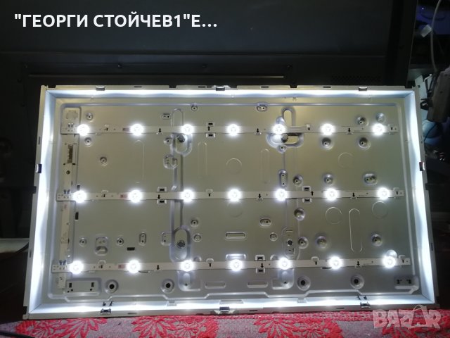 UE32H4000AW  СЪС СЧУПЕНА МАТРИЦА, снимка 11 - Части и Платки - 33615309