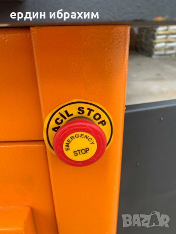 Машина за огъване на кръгли бигли , снимка 5 - Други машини и части - 32417901