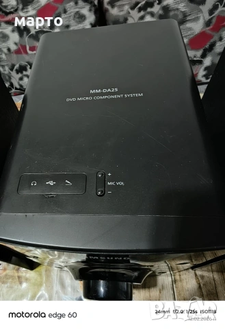 аудио двд система самсунг, снимка 5 - Аудиосистеми - 53593063